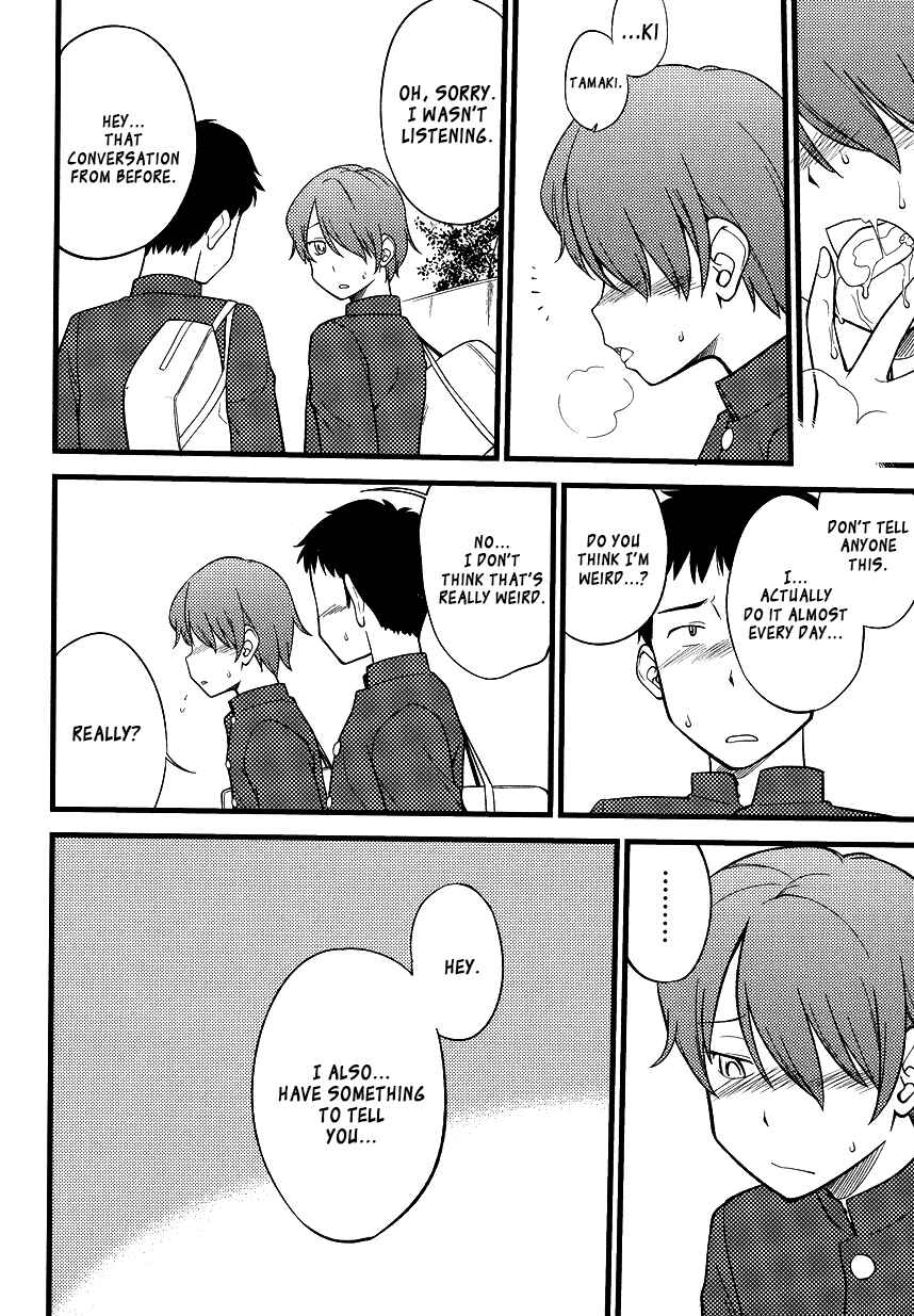 Page 8 Chapter 8 Mesu-ka Fes