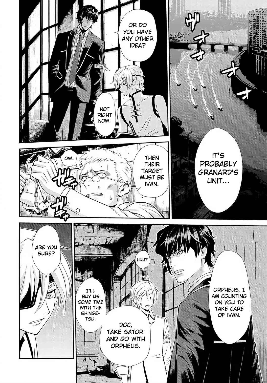 Page 14 Chapter 11 Code Geass: Pure Almaria