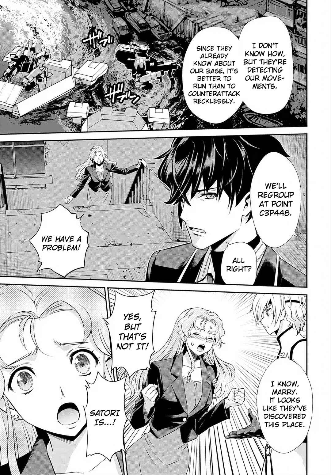 Page 15 Chapter 11 Code Geass: Pure Almaria