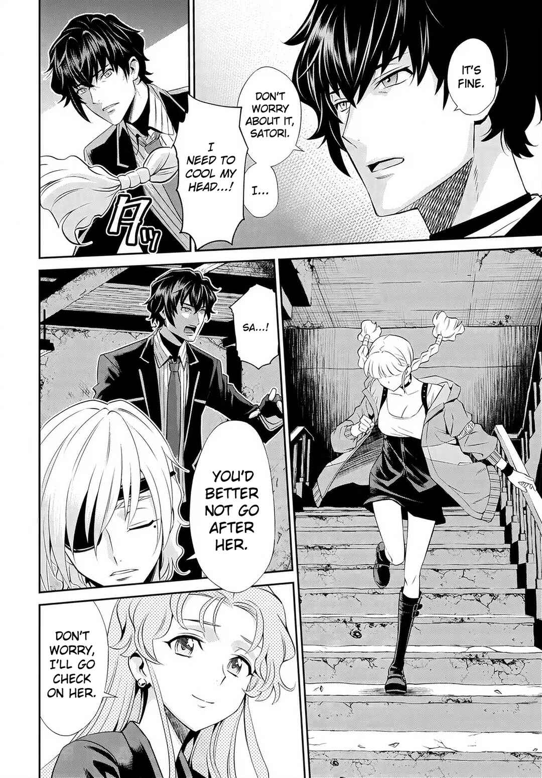 Page 3 Chapter 11 Code Geass: Pure Almaria