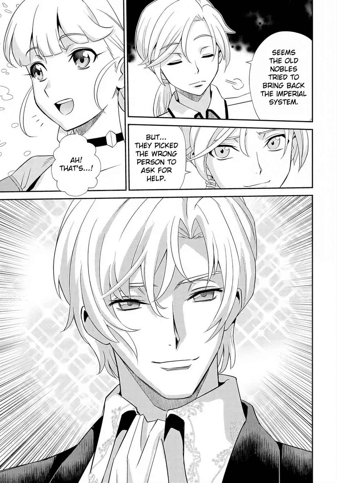 Page 16 Chapter 5 Code Geass: Pure Almaria