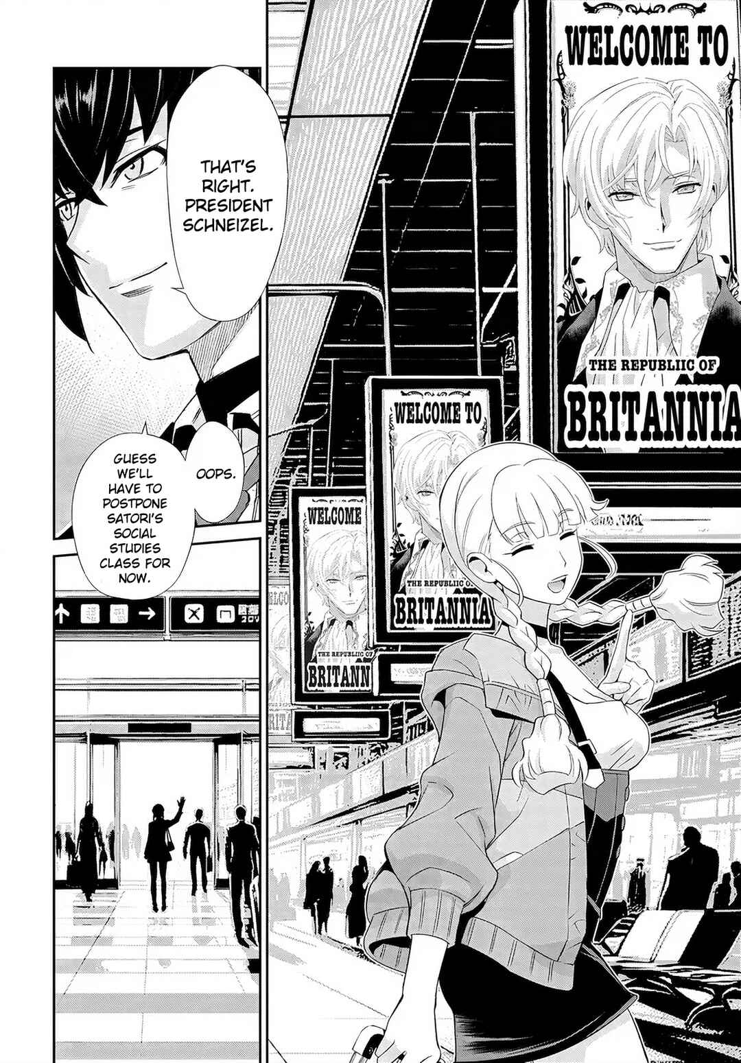 Page 17 Chapter 5 Code Geass: Pure Almaria