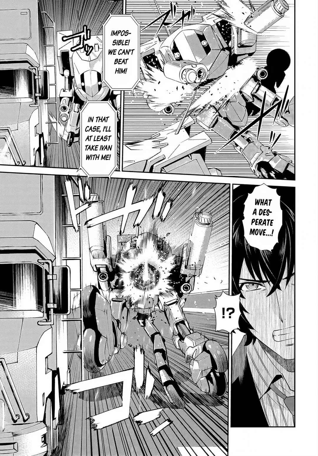 Page 18 Chapter 8 Code Geass: Pure Almaria