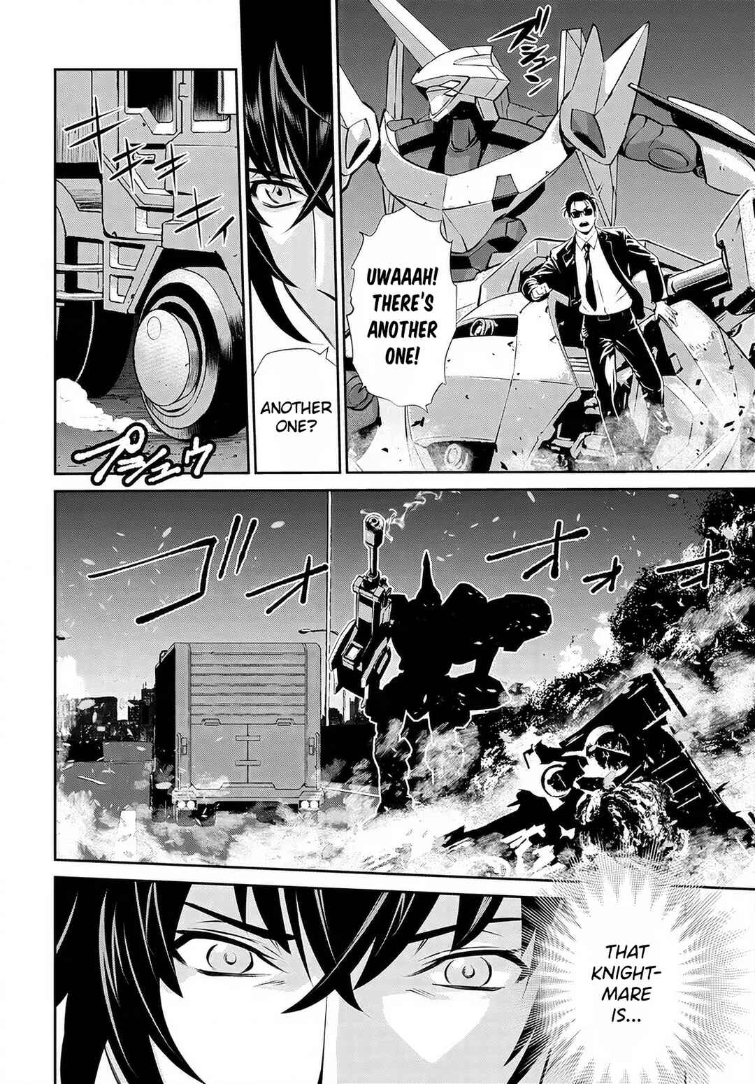 Page 19 Chapter 8 Code Geass: Pure Almaria