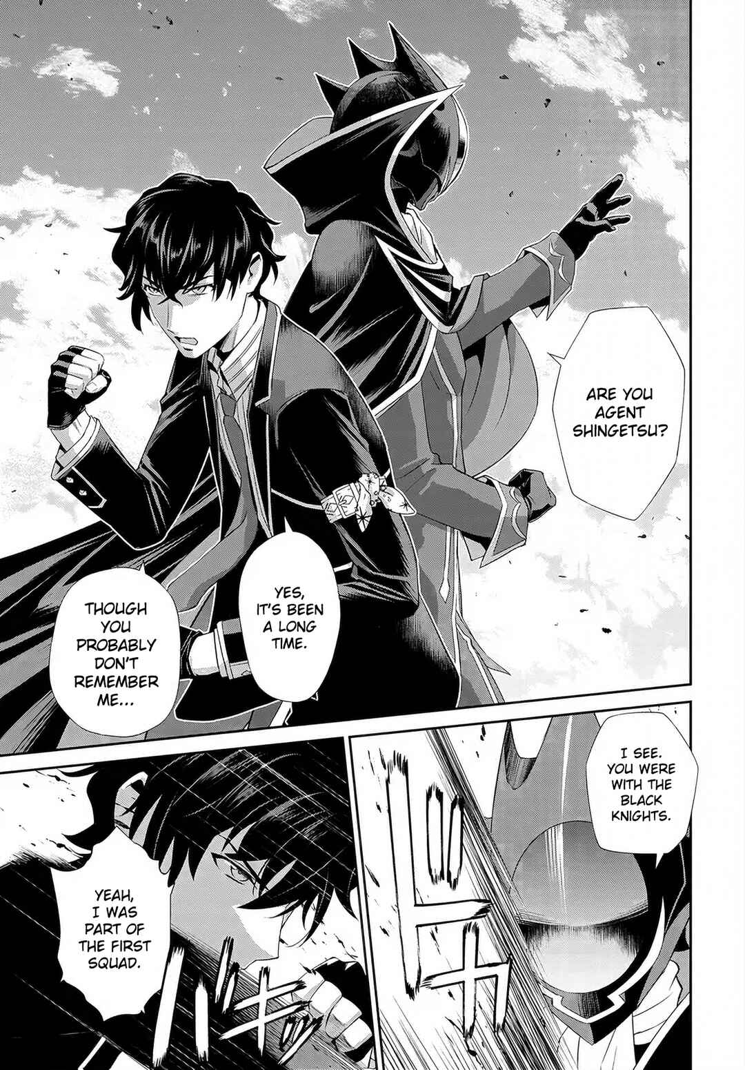 Page 11 Chapter 3 Code Geass: Pure Almaria