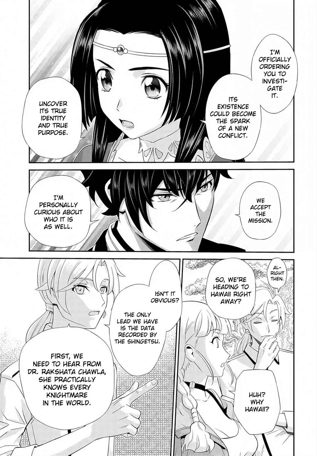 Page 15 Chapter 3 Code Geass: Pure Almaria