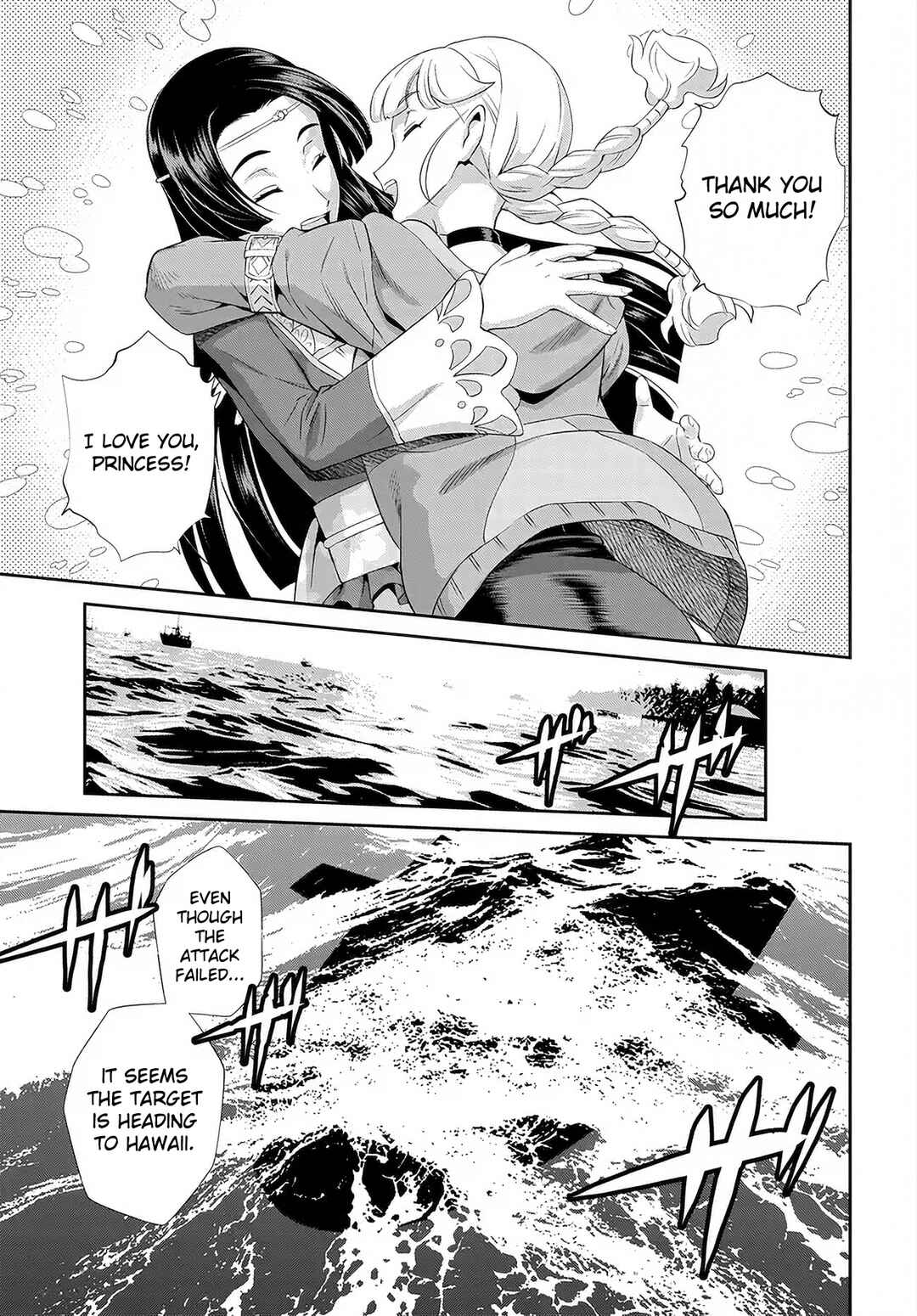 Page 17 Chapter 3 Code Geass: Pure Almaria