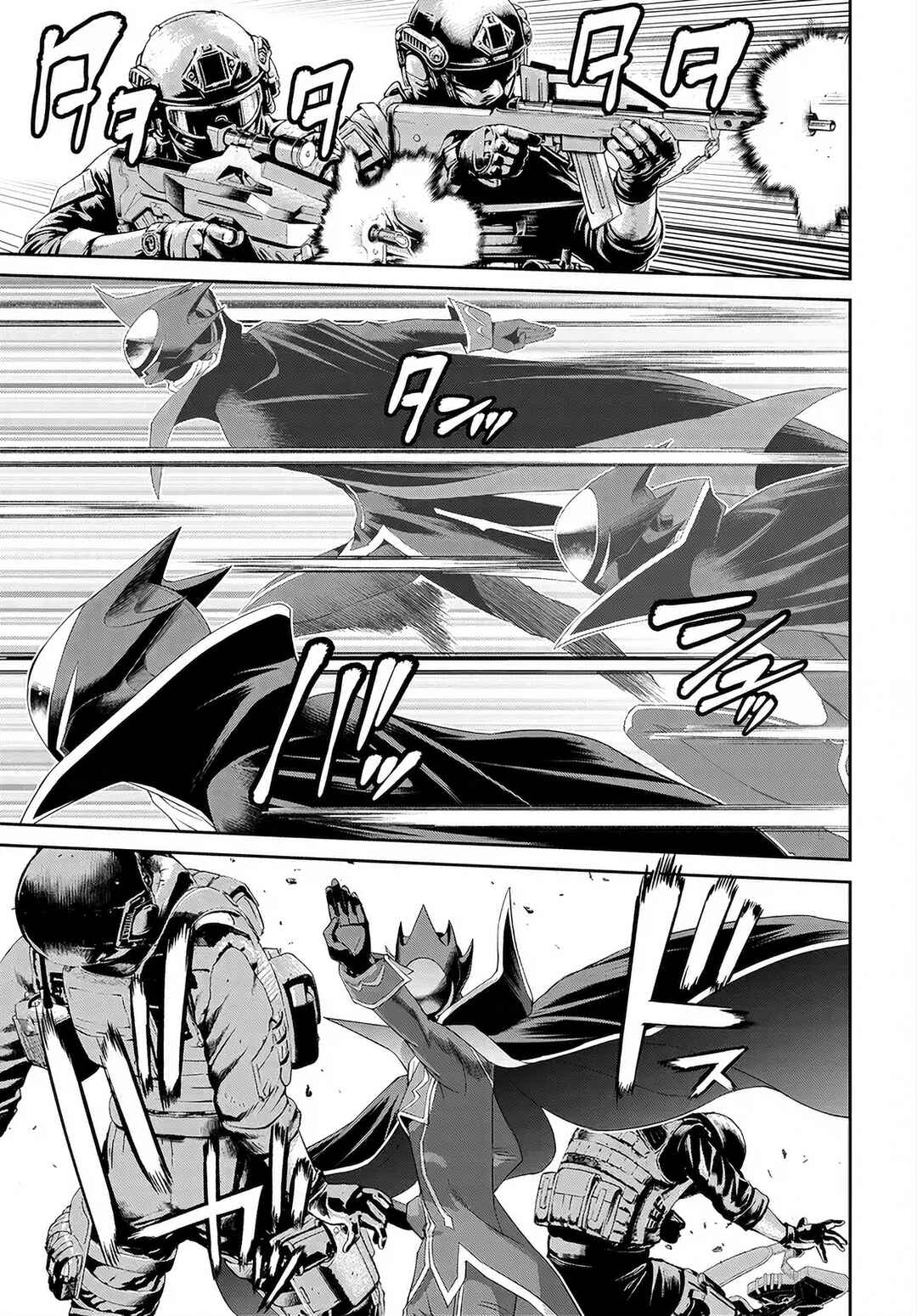 Page 9 Chapter 3 Code Geass: Pure Almaria