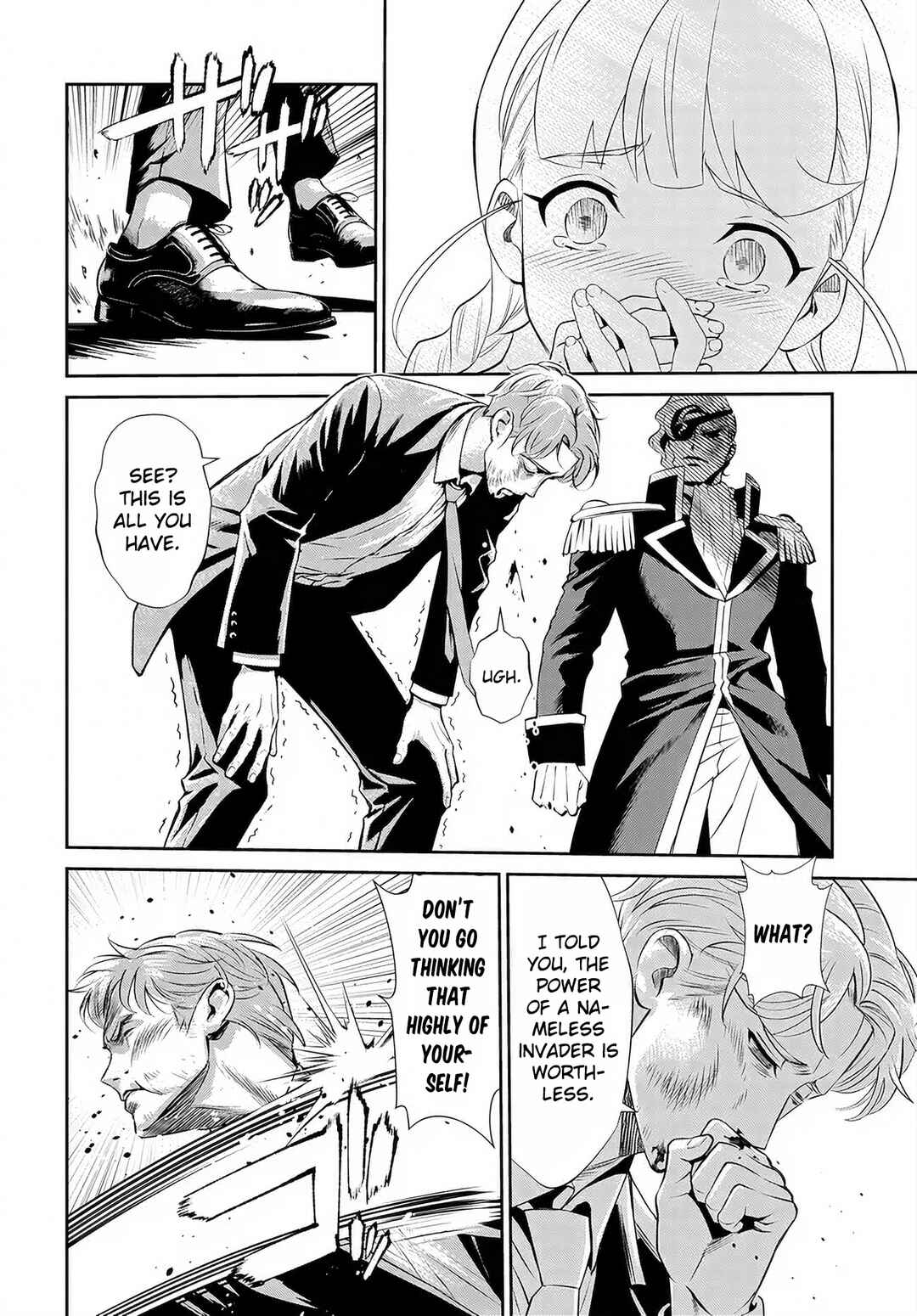 Page 15 Chapter 10 Code Geass: Pure Almaria