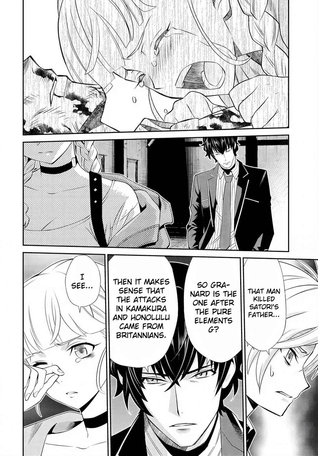 Page 21 Chapter 10 Code Geass: Pure Almaria