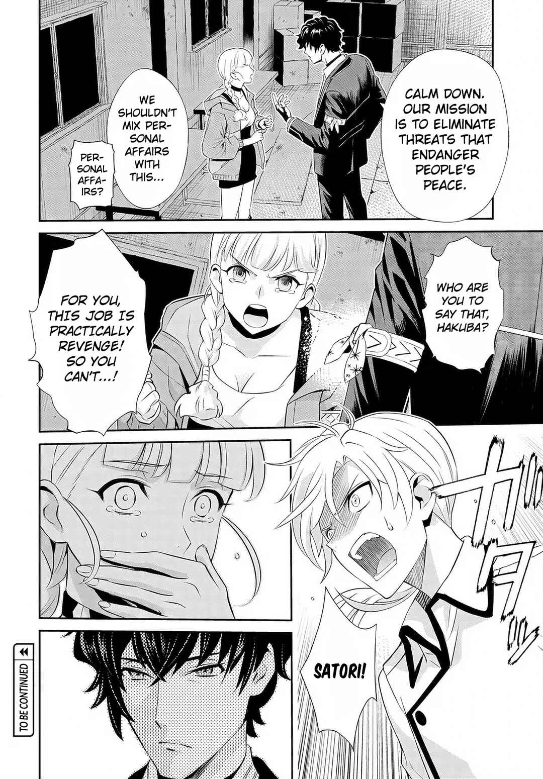 Page 23 Chapter 10 Code Geass: Pure Almaria
