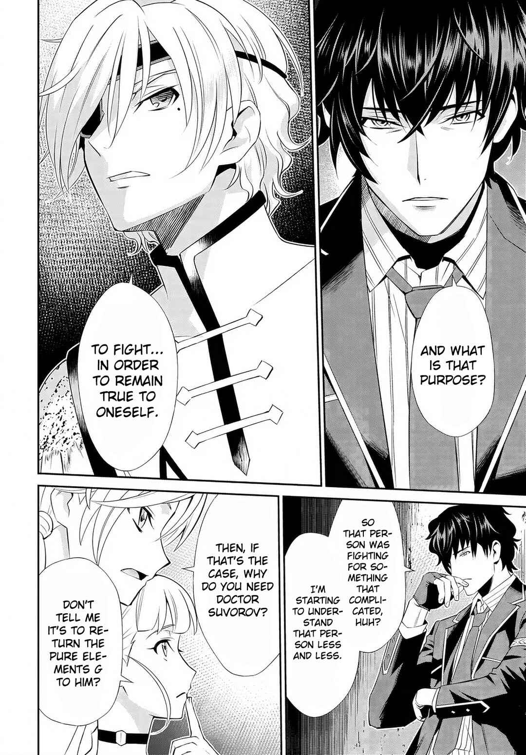 Page 5 Chapter 10 Code Geass: Pure Almaria