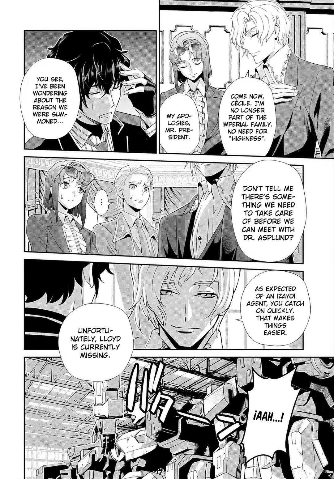 Page 15 Chapter 6 Code Geass: Pure Almaria