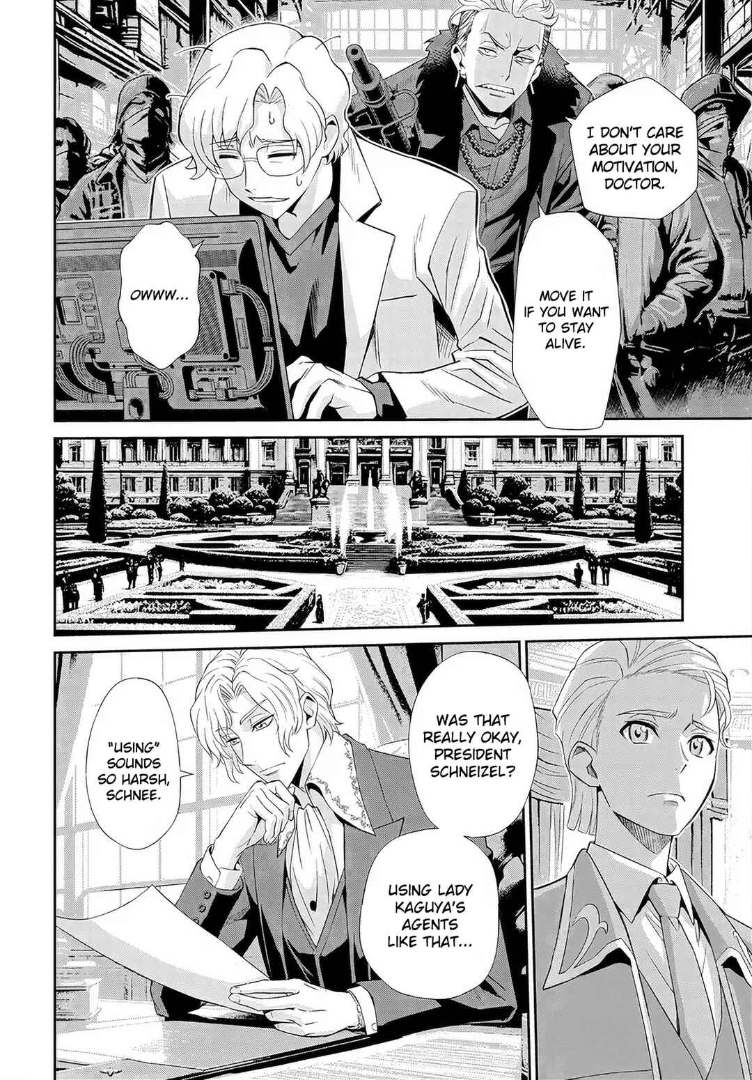 Page 17 Chapter 6 Code Geass: Pure Almaria