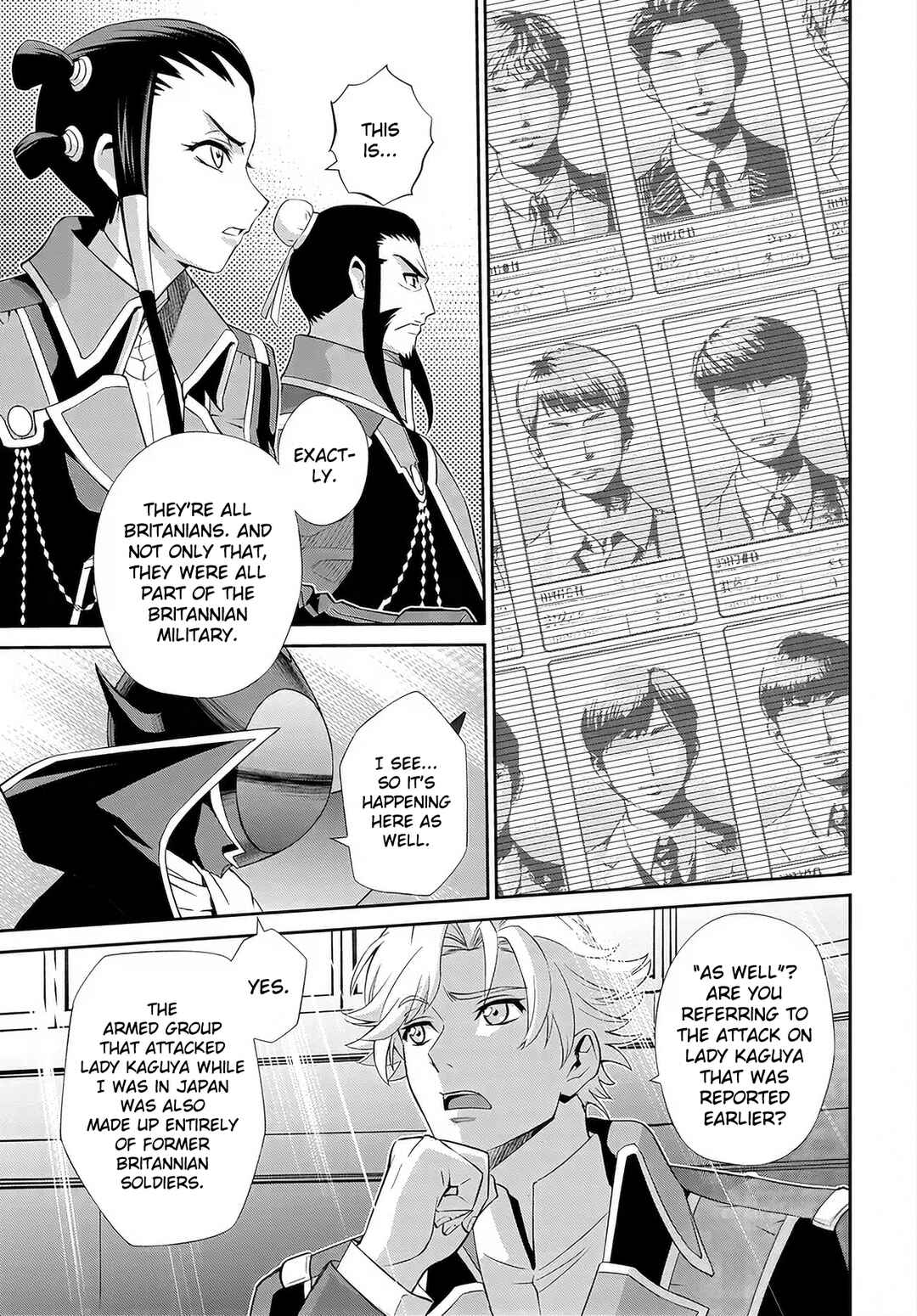 Page 4 Chapter 6 Code Geass: Pure Almaria