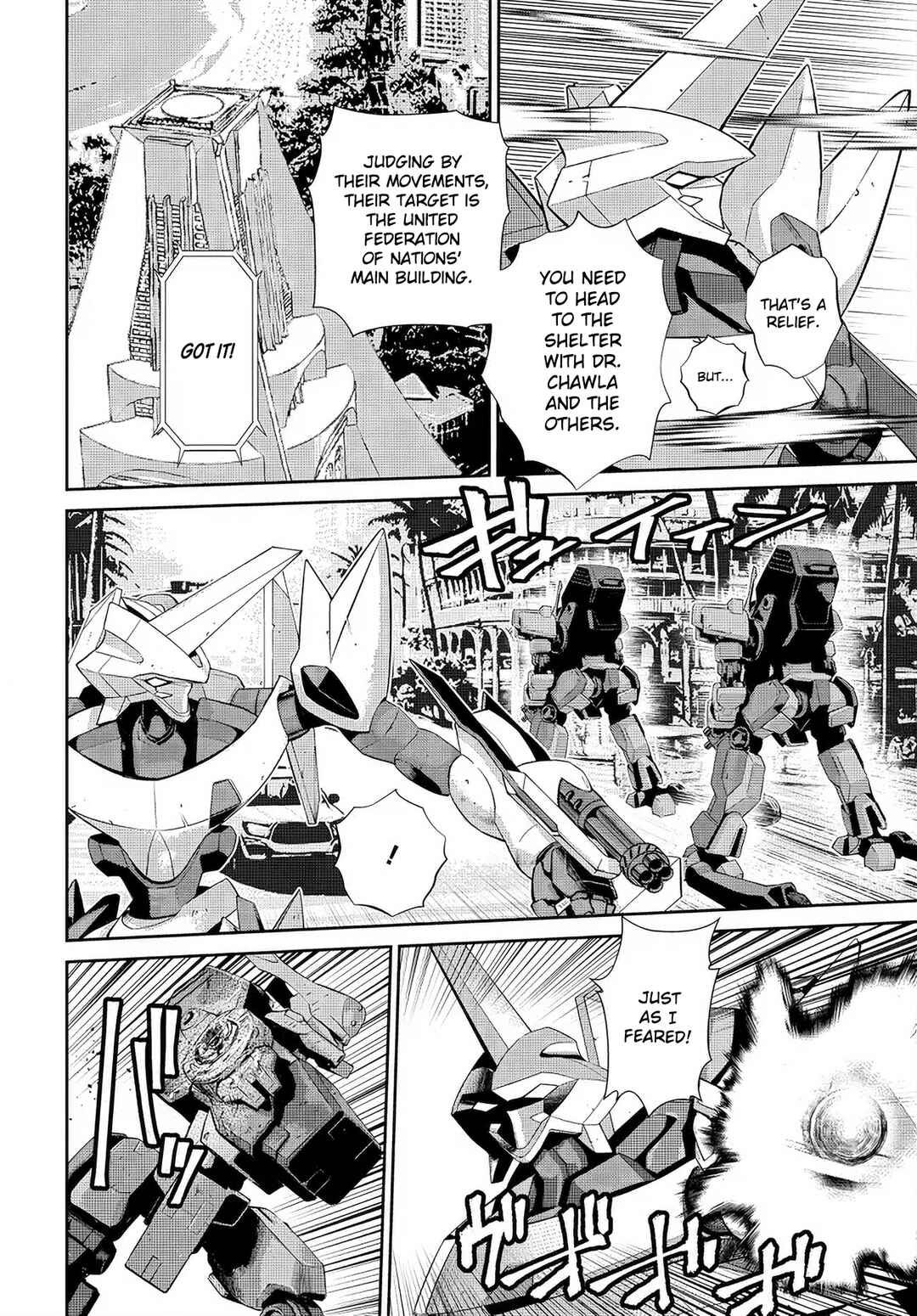 Page 15 Chapter 4 Code Geass: Pure Almaria