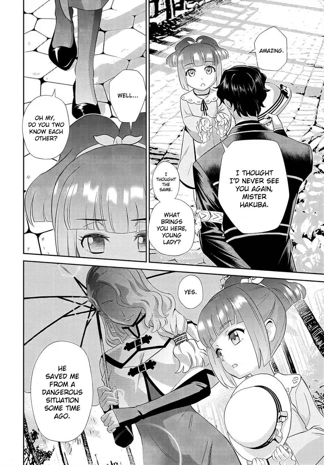 Page 3 Chapter 4 Code Geass: Pure Almaria
