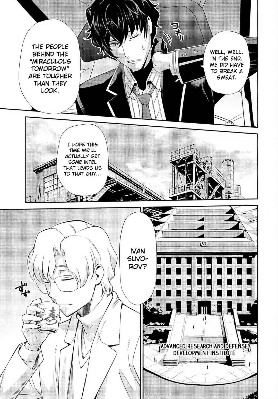 Page 12 Chapter 7 Code Geass: Pure Almaria