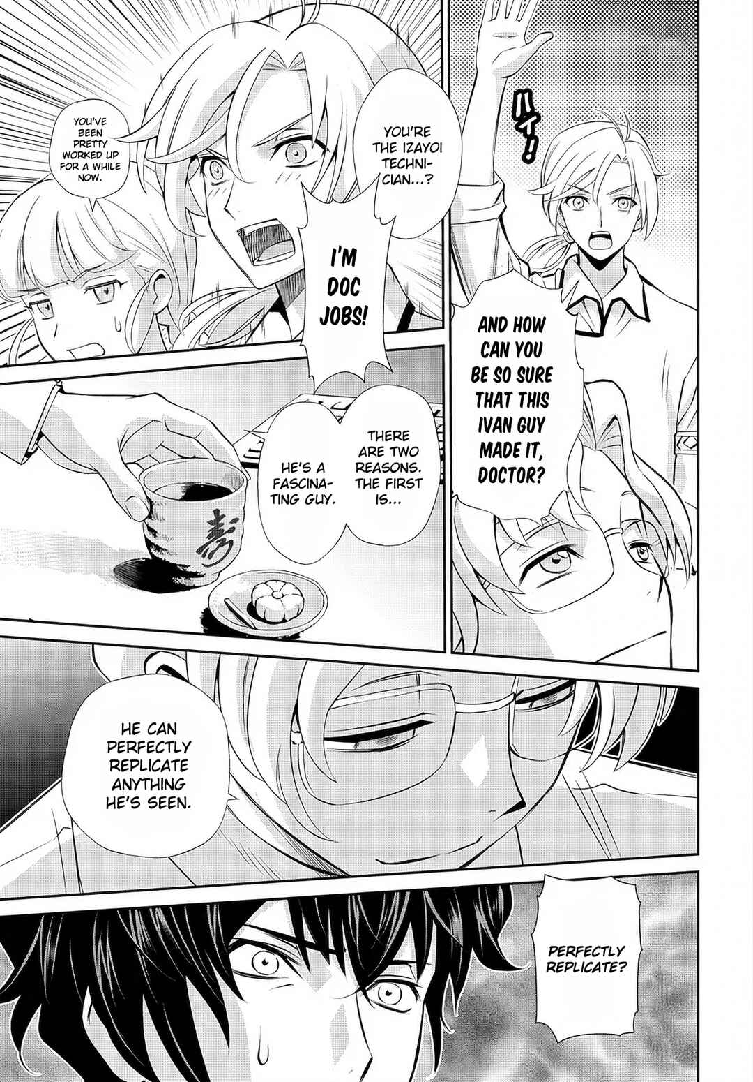 Page 14 Chapter 7 Code Geass: Pure Almaria