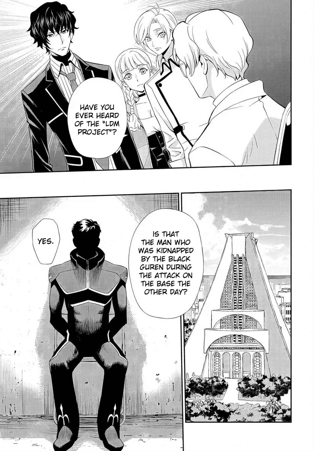Page 18 Chapter 7 Code Geass: Pure Almaria