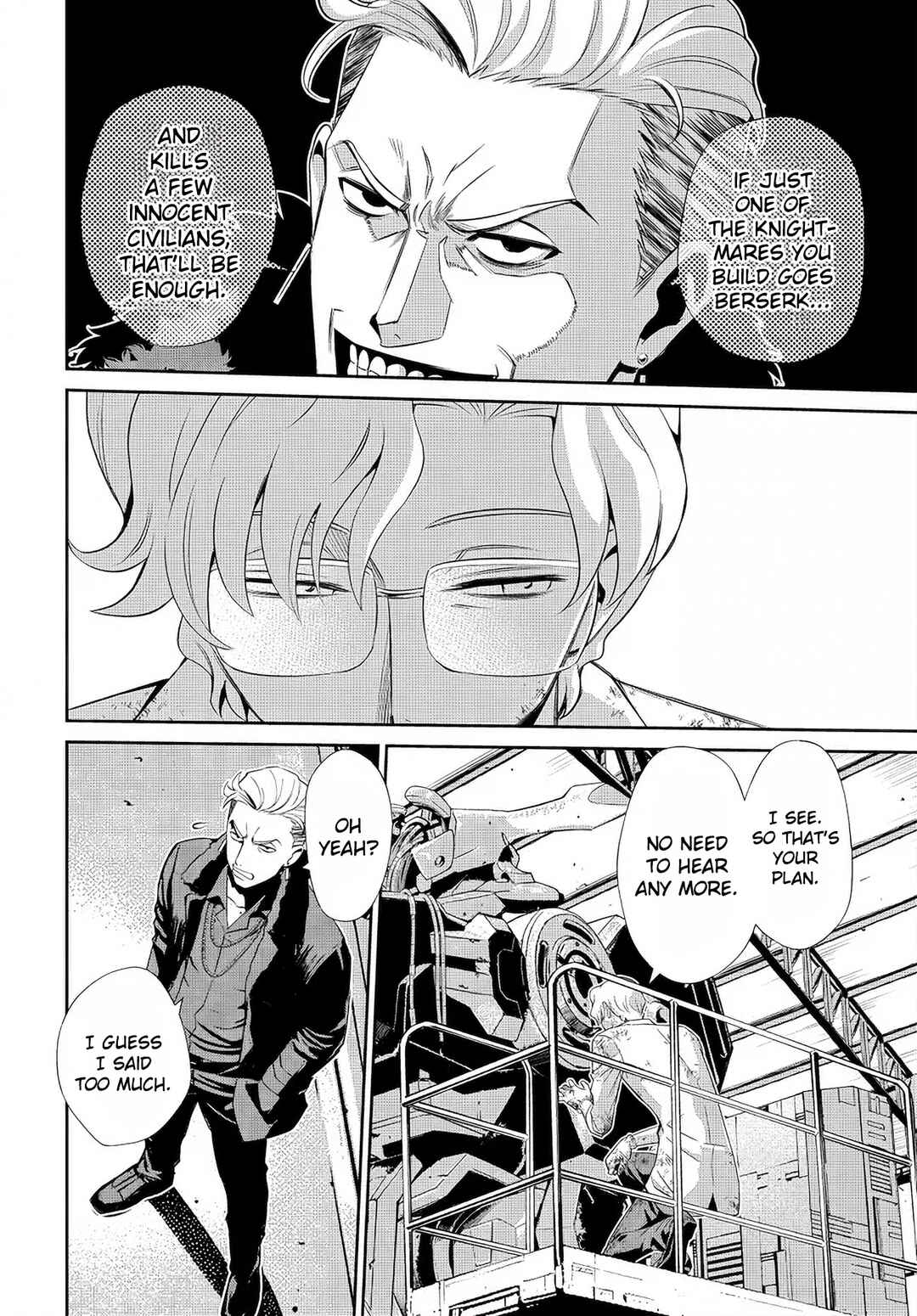 Page 5 Chapter 7 Code Geass: Pure Almaria
