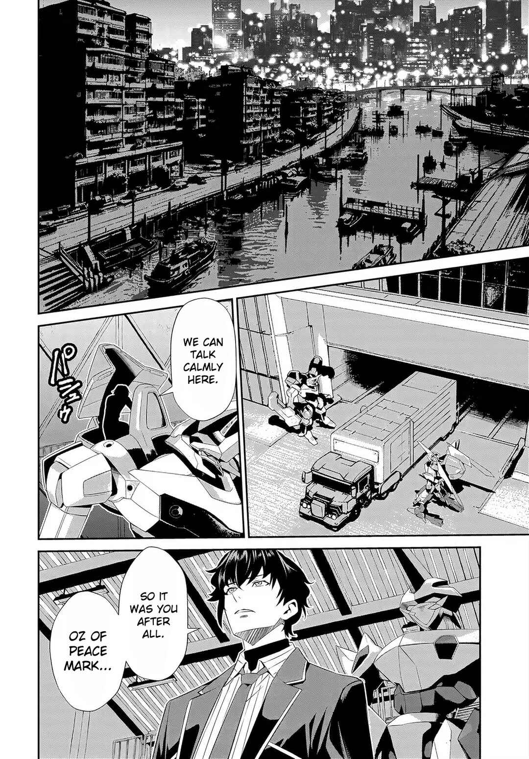 Page 13 Chapter 9 Code Geass: Pure Almaria