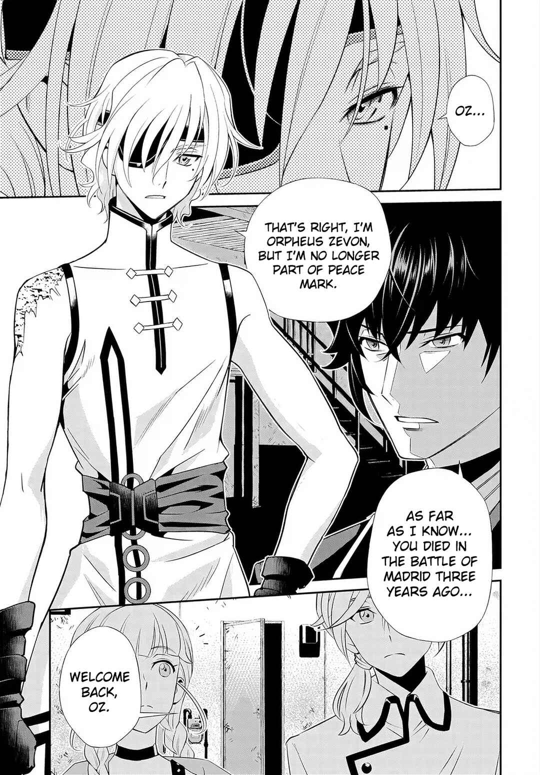 Page 14 Chapter 9 Code Geass: Pure Almaria