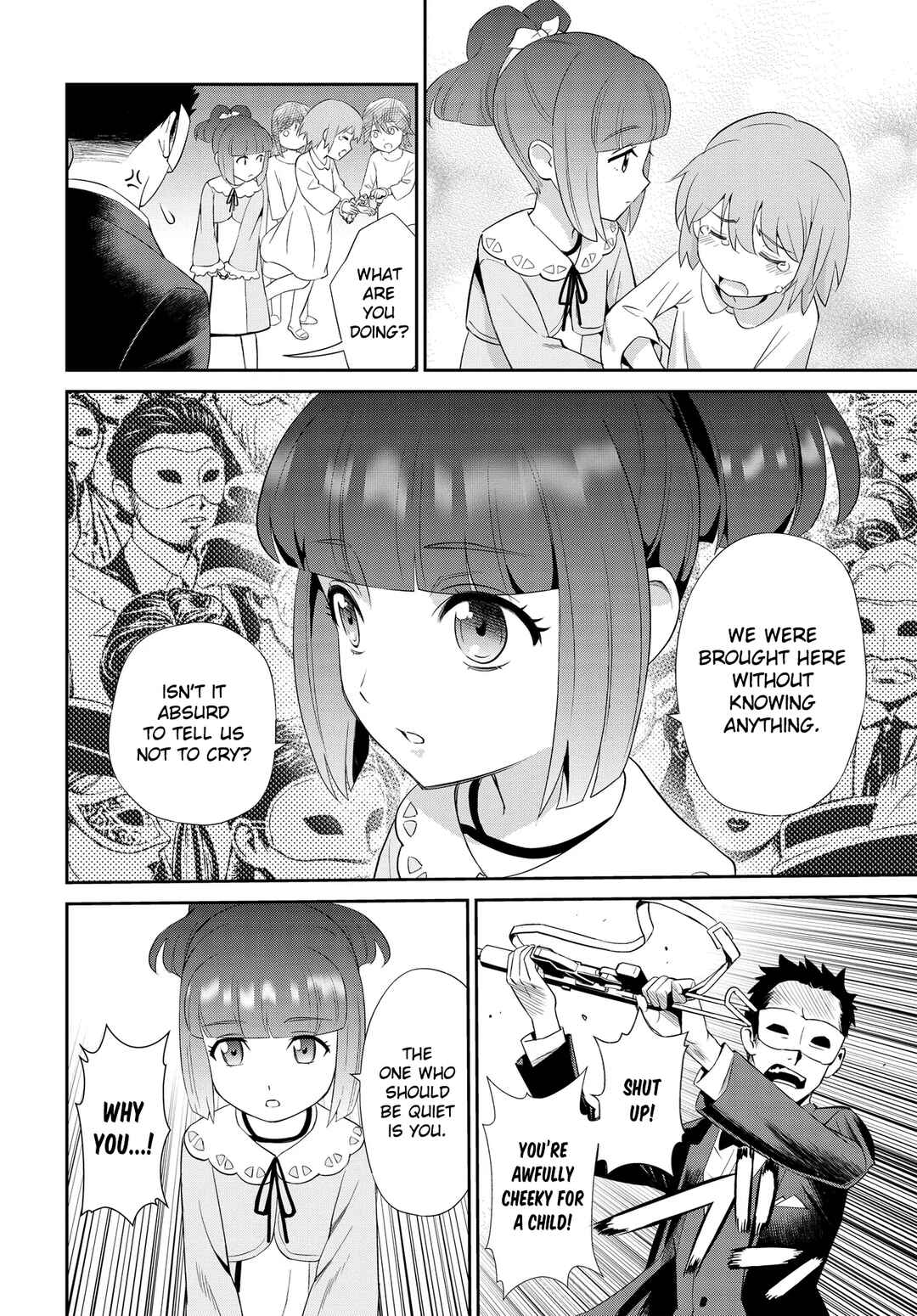 Page 13 Chapter 1 Code Geass: Pure Almaria
