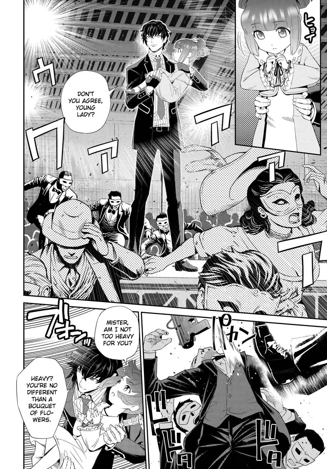 Page 15 Chapter 1 Code Geass: Pure Almaria
