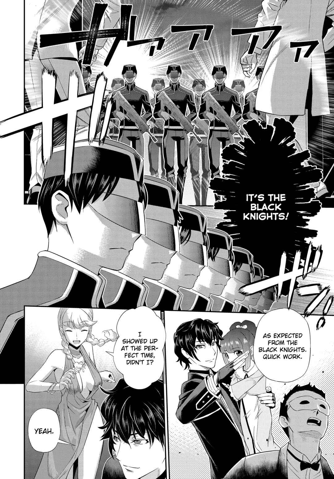 Page 19 Chapter 1 Code Geass: Pure Almaria