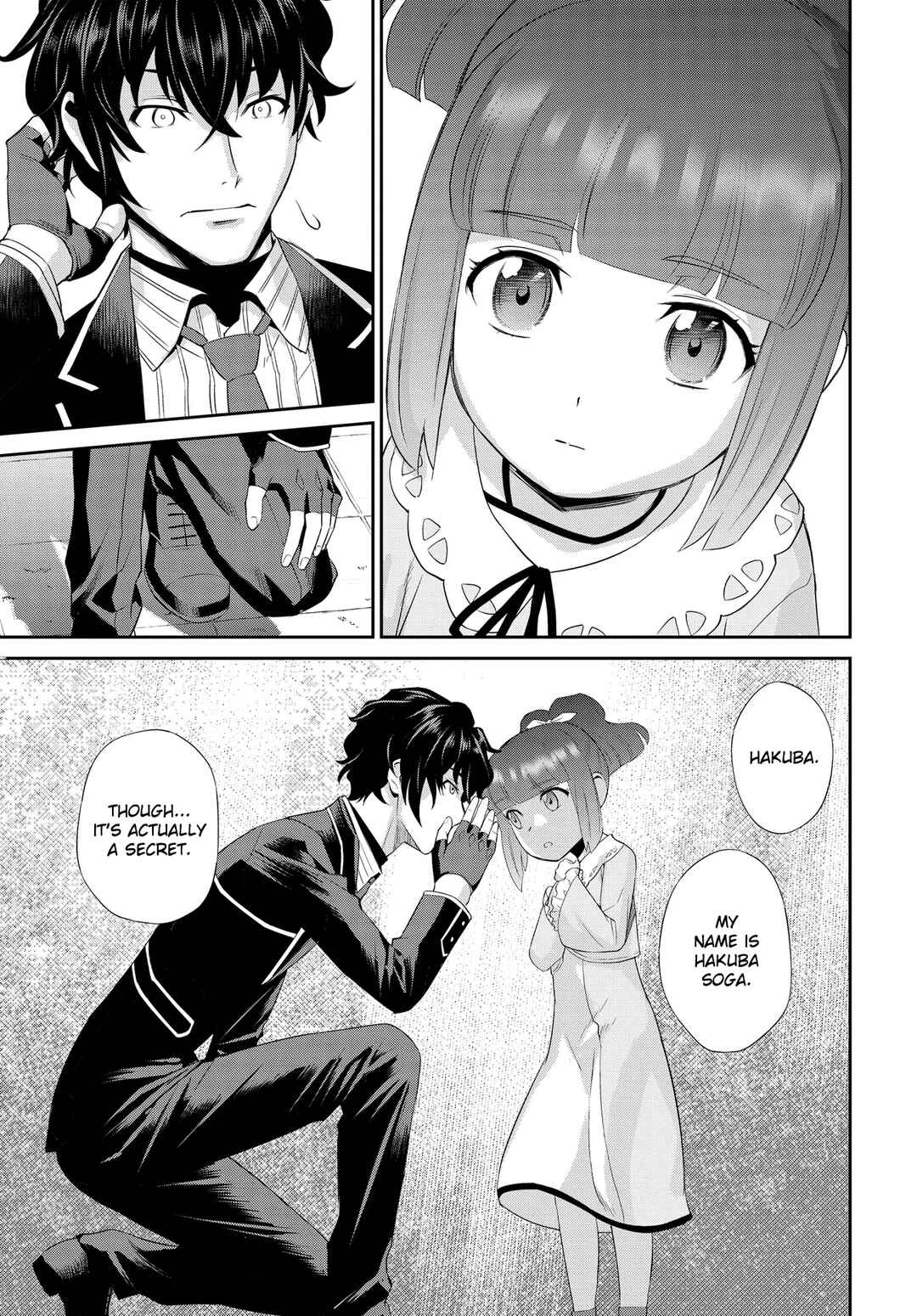 Page 22 Chapter 1 Code Geass: Pure Almaria