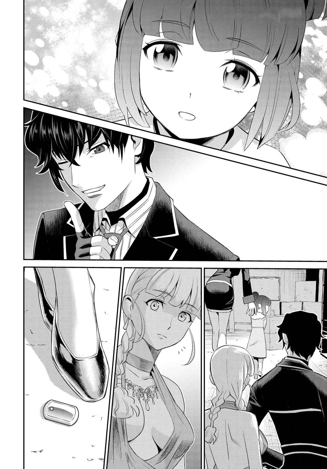 Page 23 Chapter 1 Code Geass: Pure Almaria