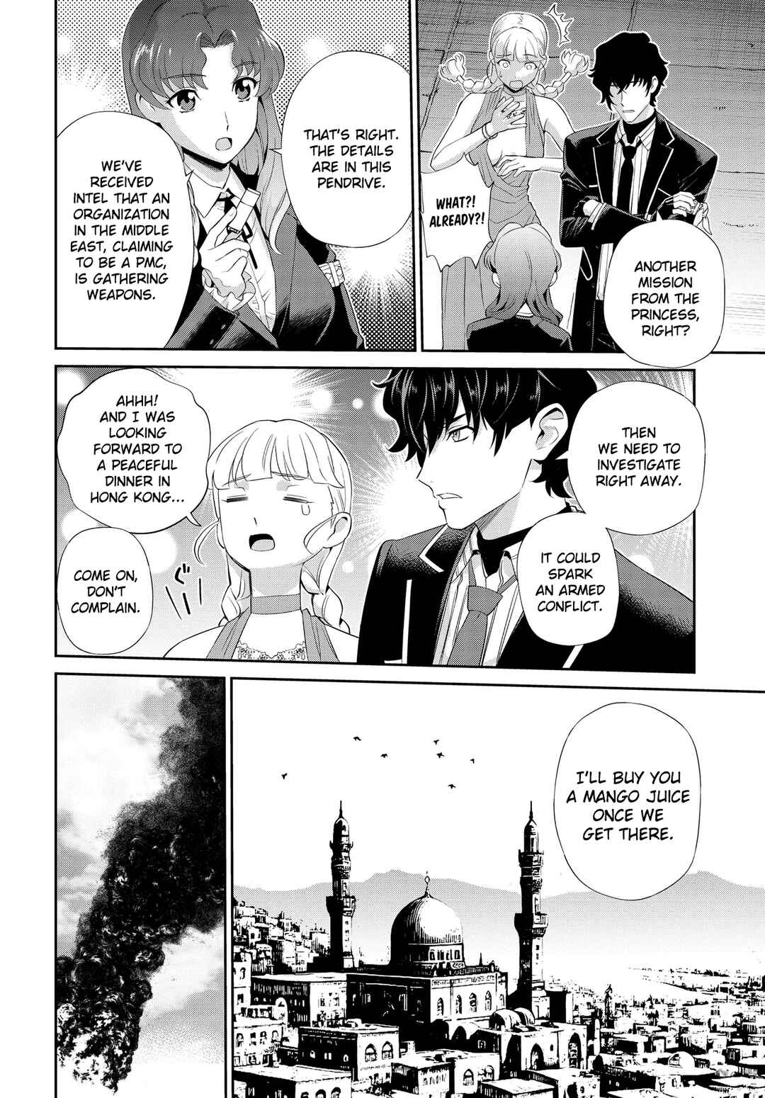 Page 25 Chapter 1 Code Geass: Pure Almaria