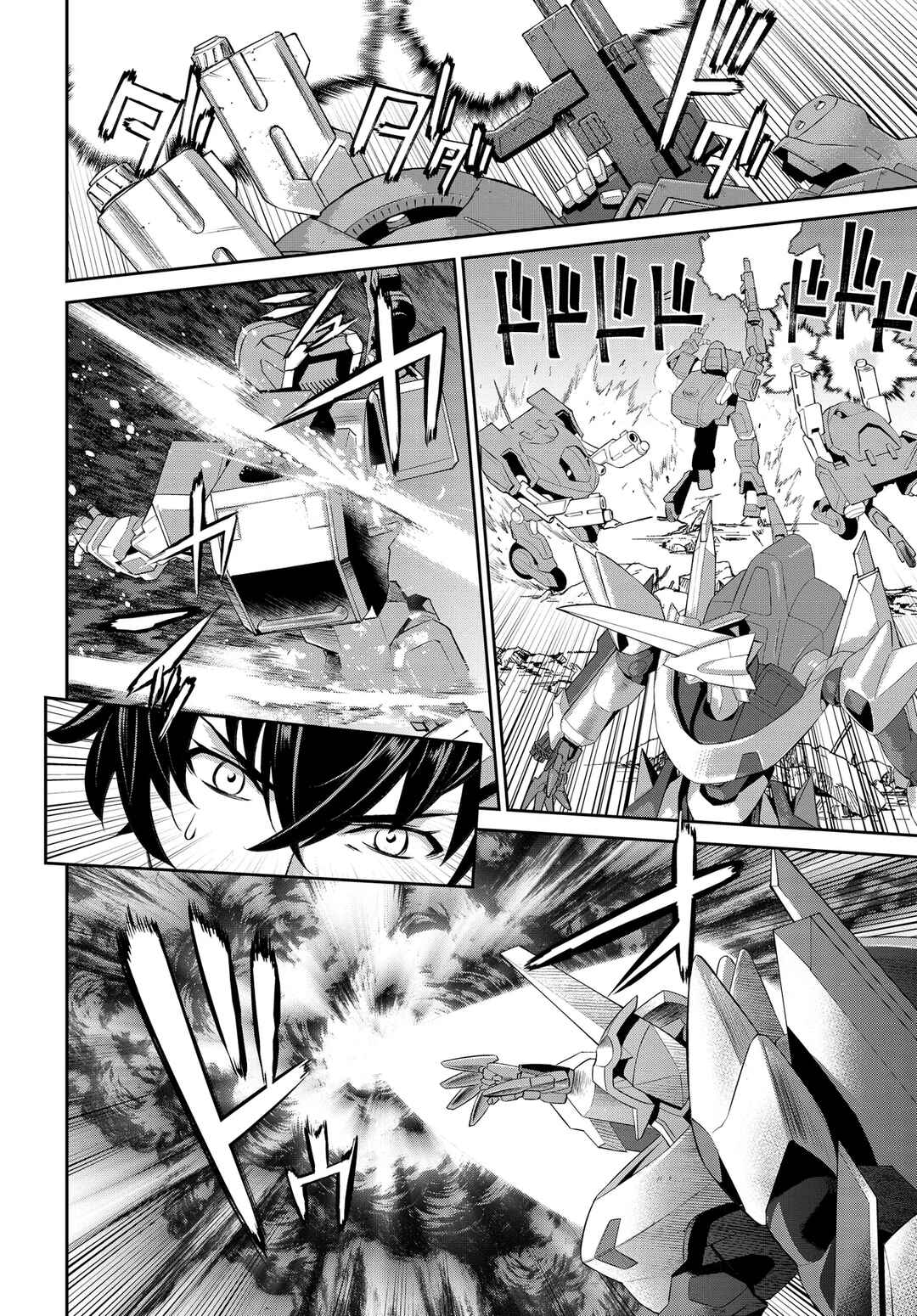 Page 27 Chapter 1 Code Geass: Pure Almaria