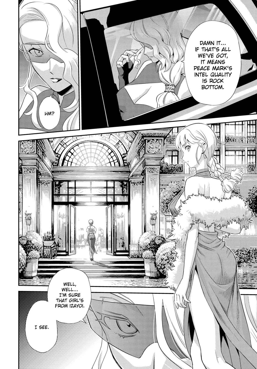 Page 3 Chapter 1 Code Geass: Pure Almaria