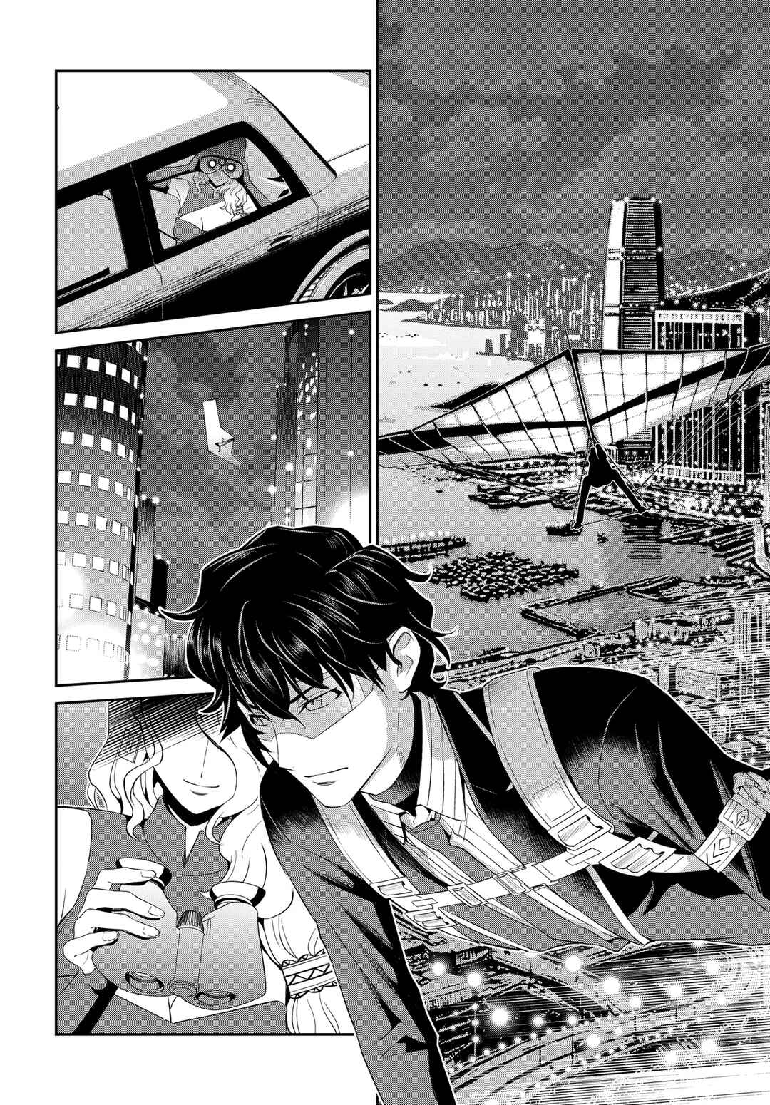 Page 9 Chapter 1 Code Geass: Pure Almaria