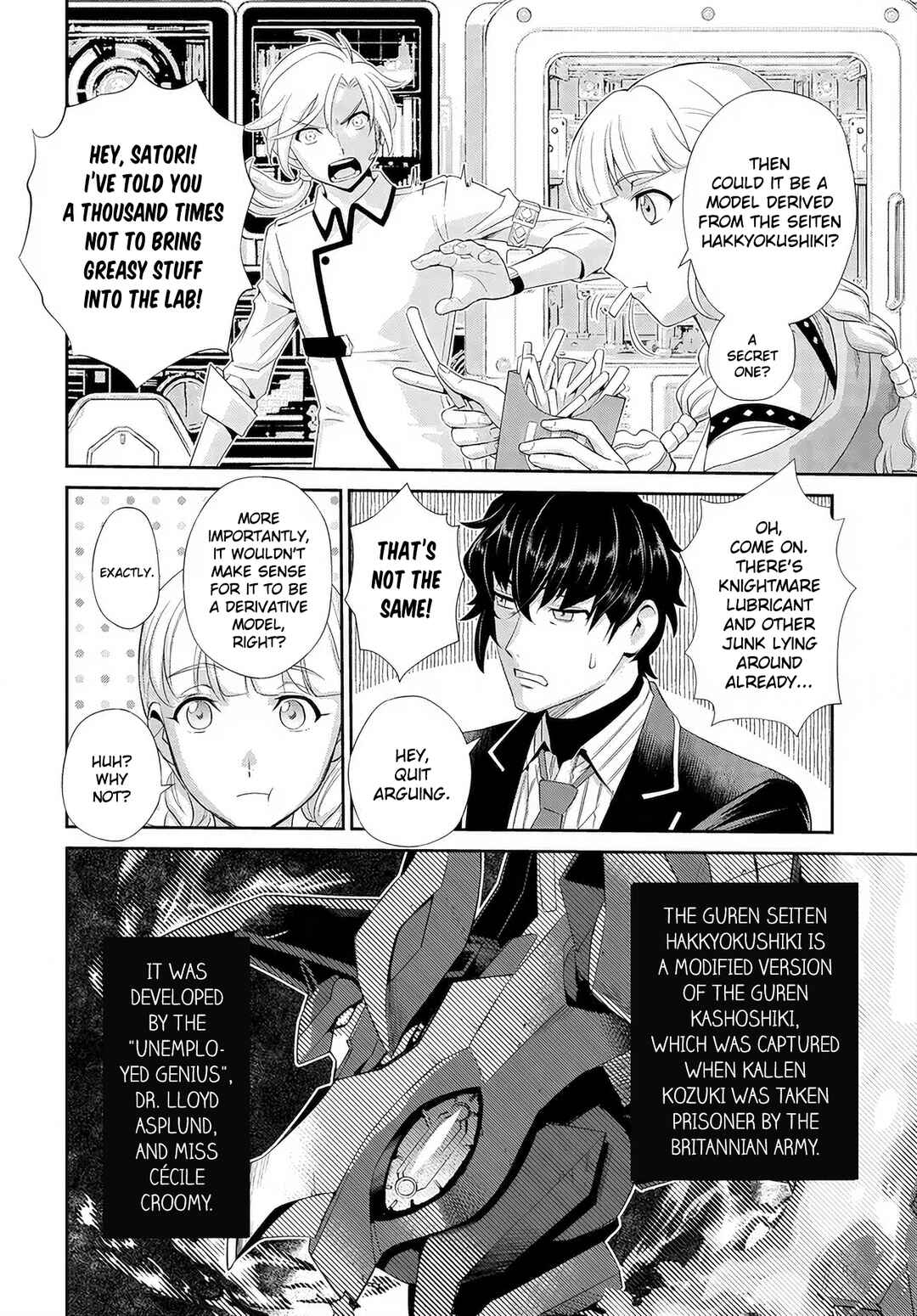 Page 17 Chapter 2 Code Geass: Pure Almaria