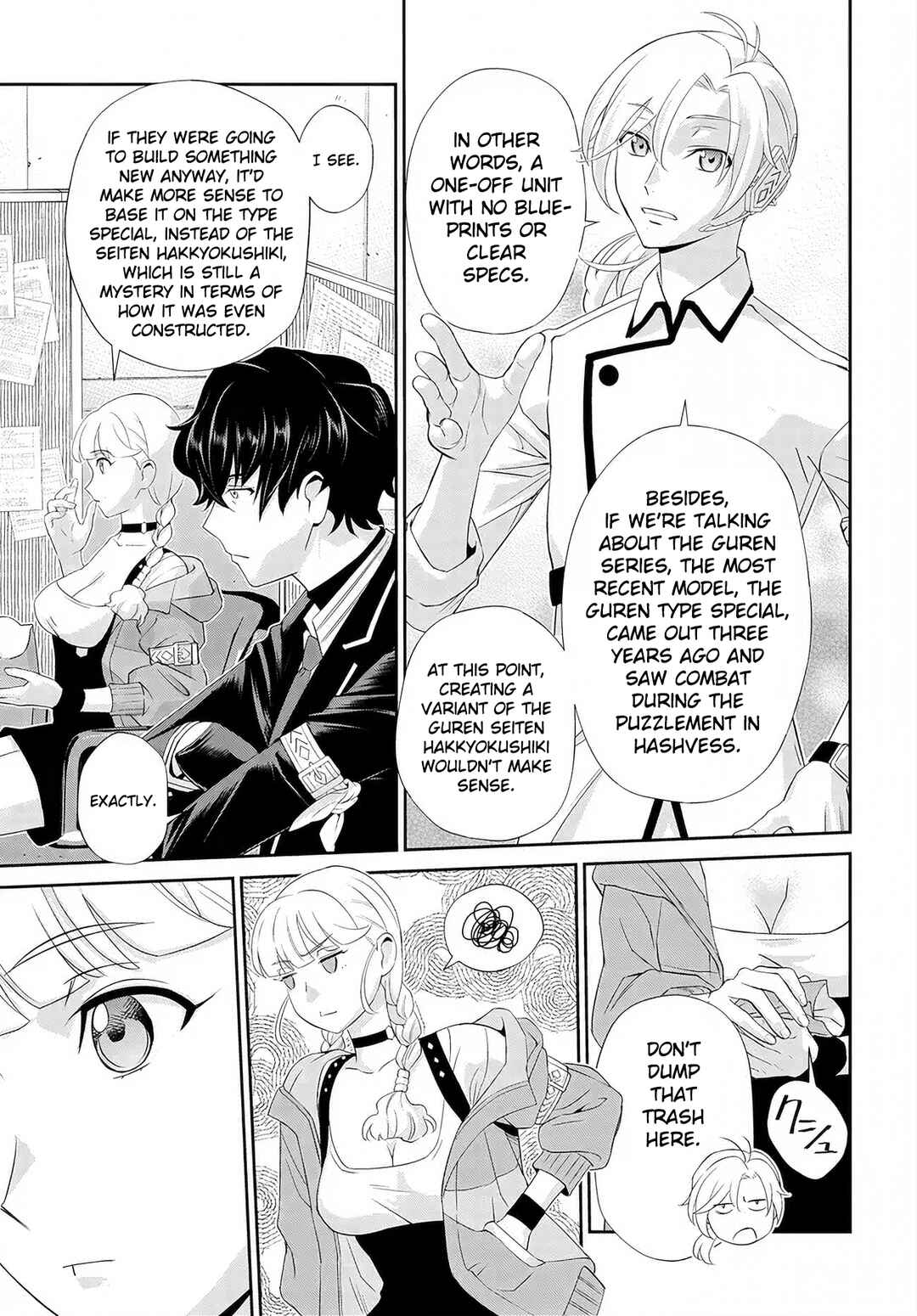 Page 18 Chapter 2 Code Geass: Pure Almaria