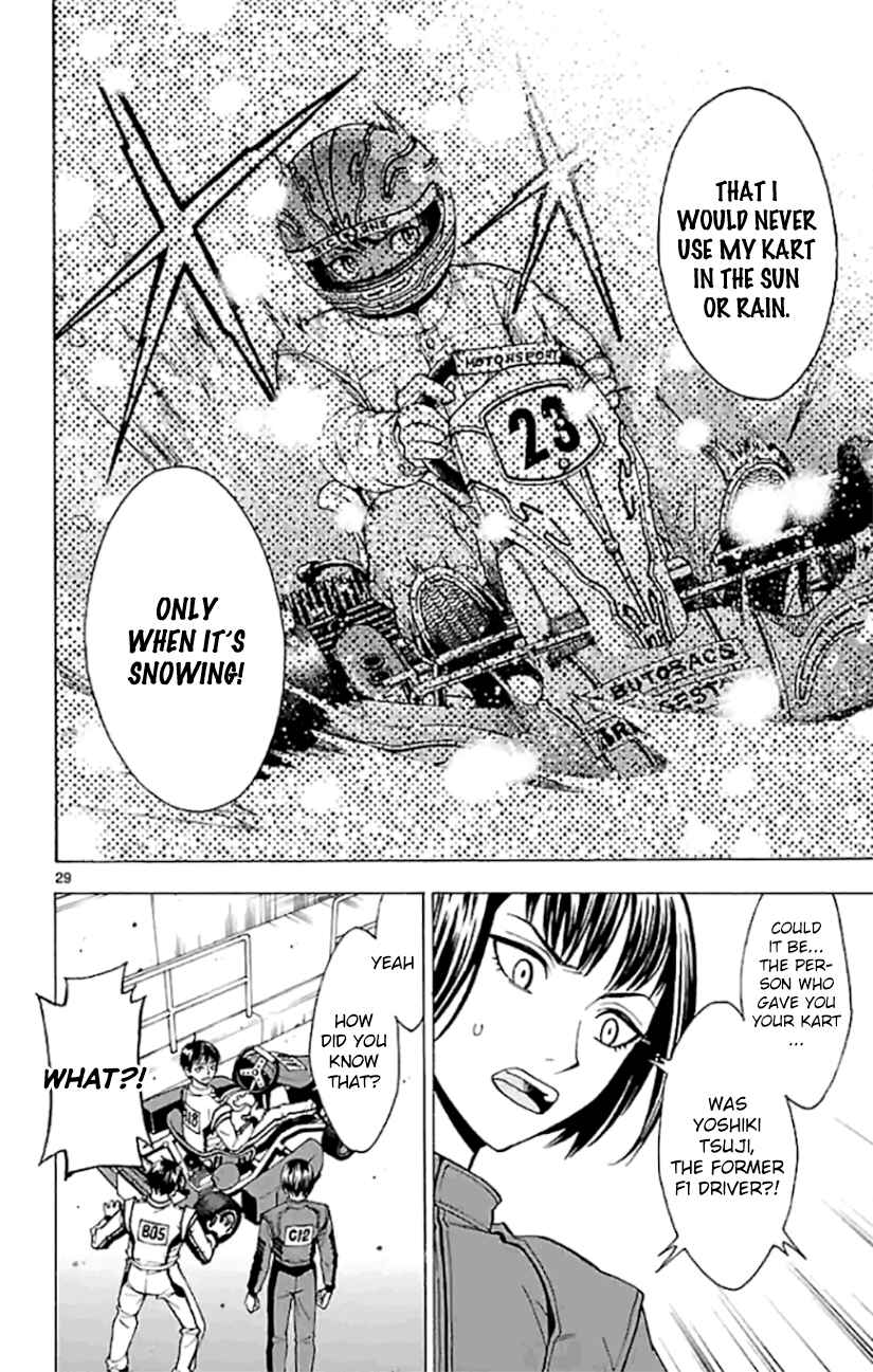Page 11 Chapter 2.2 G