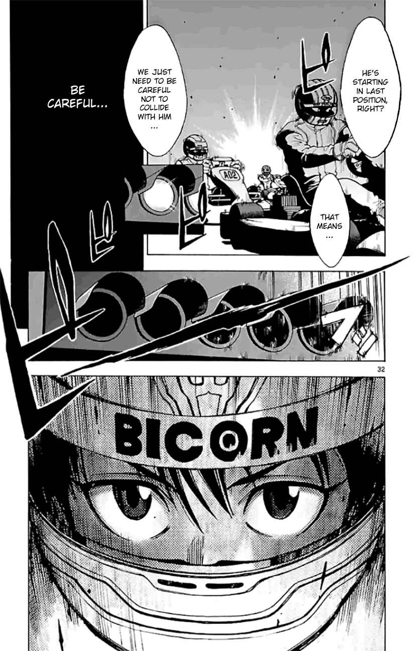 Page 14 Chapter 2.2 G