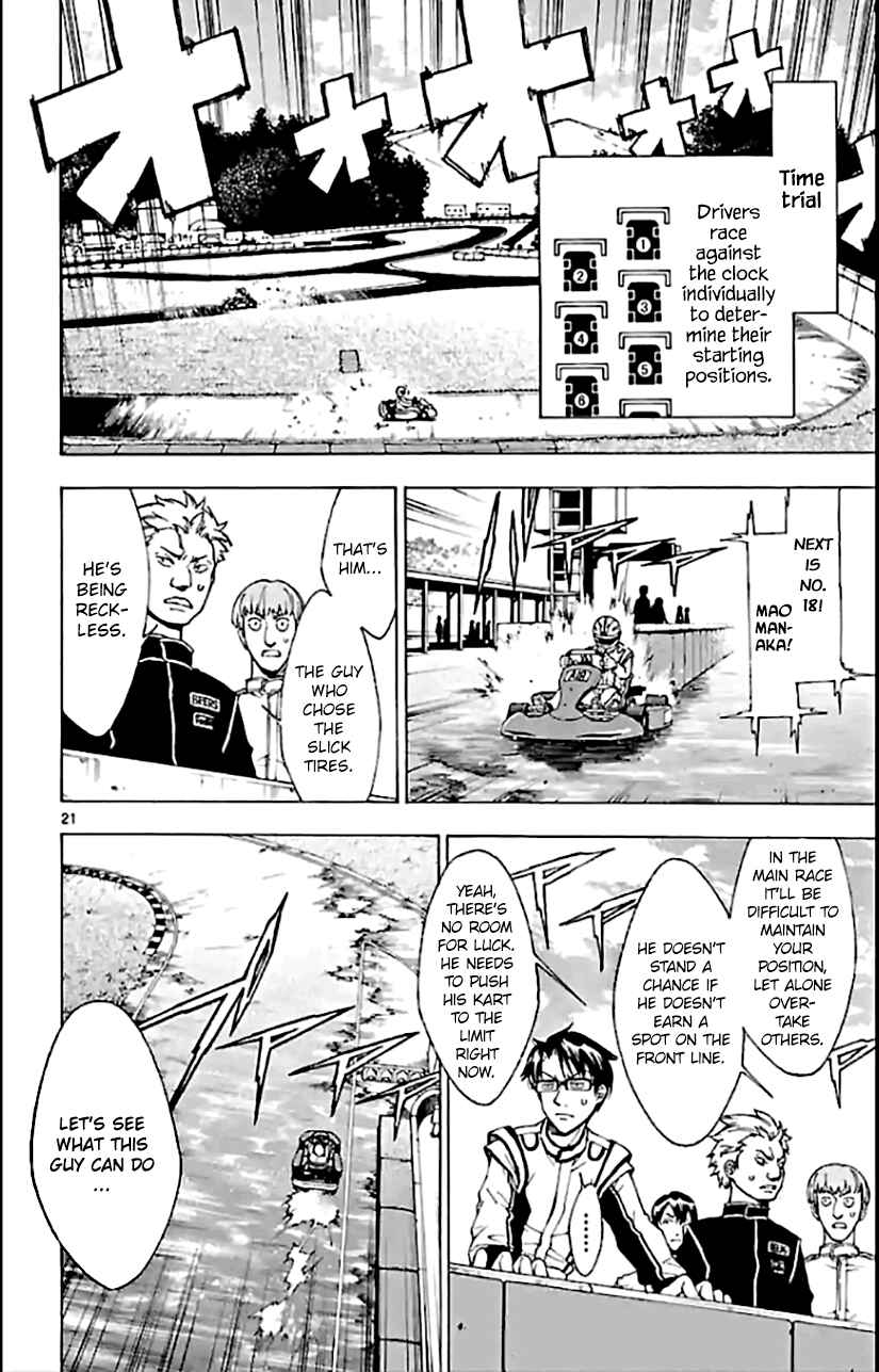 Page 3 Chapter 2.2 G