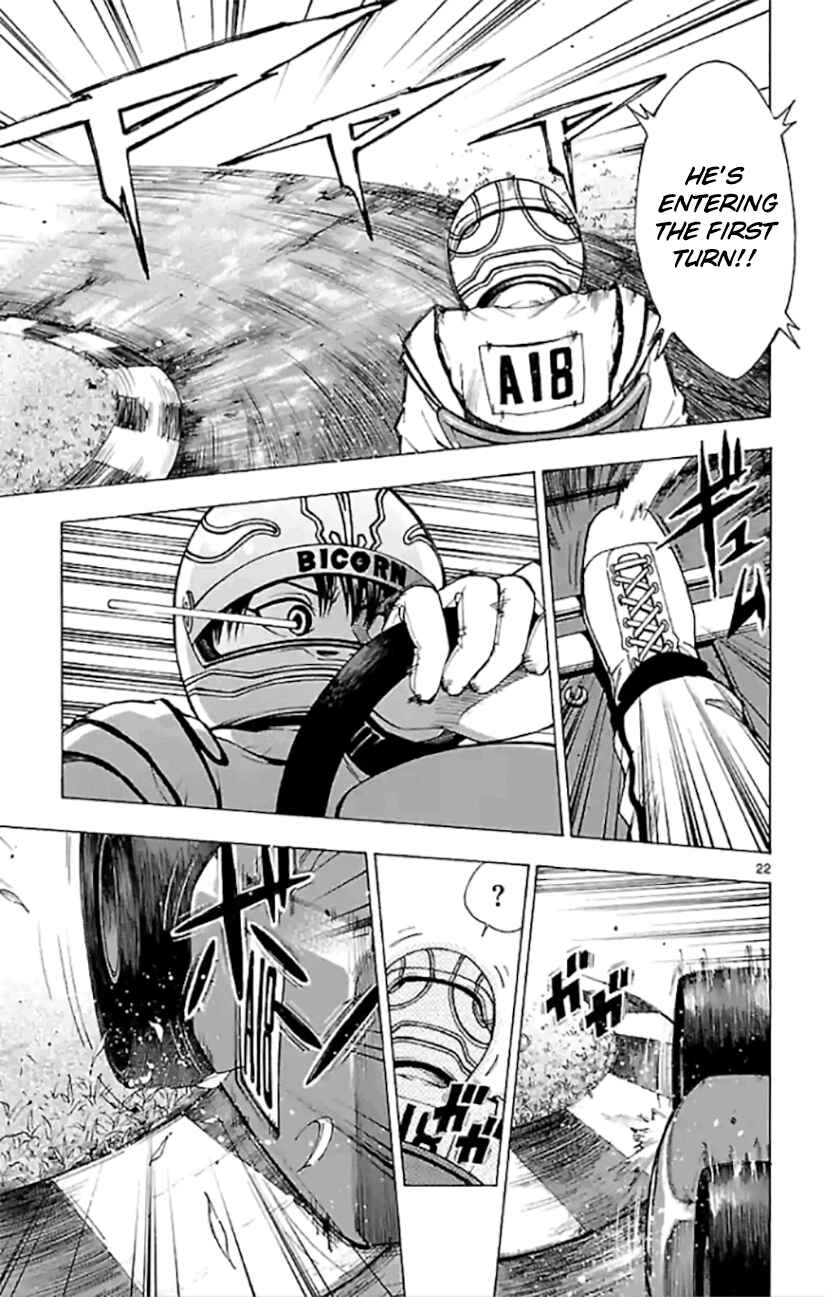 Page 4 Chapter 2.2 G