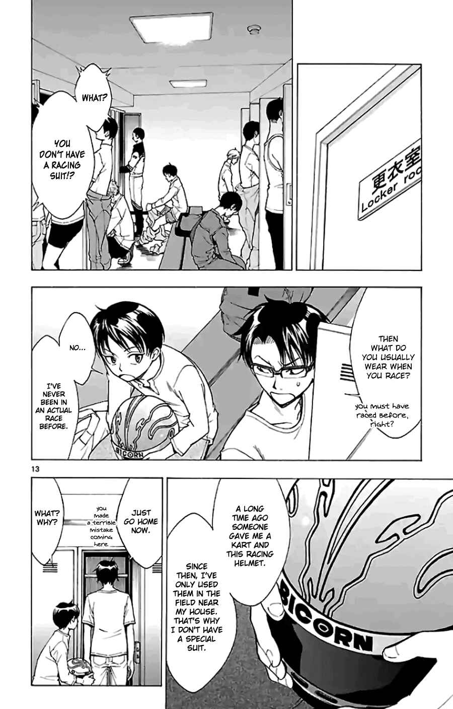 Page 13 Chapter 2.1 G