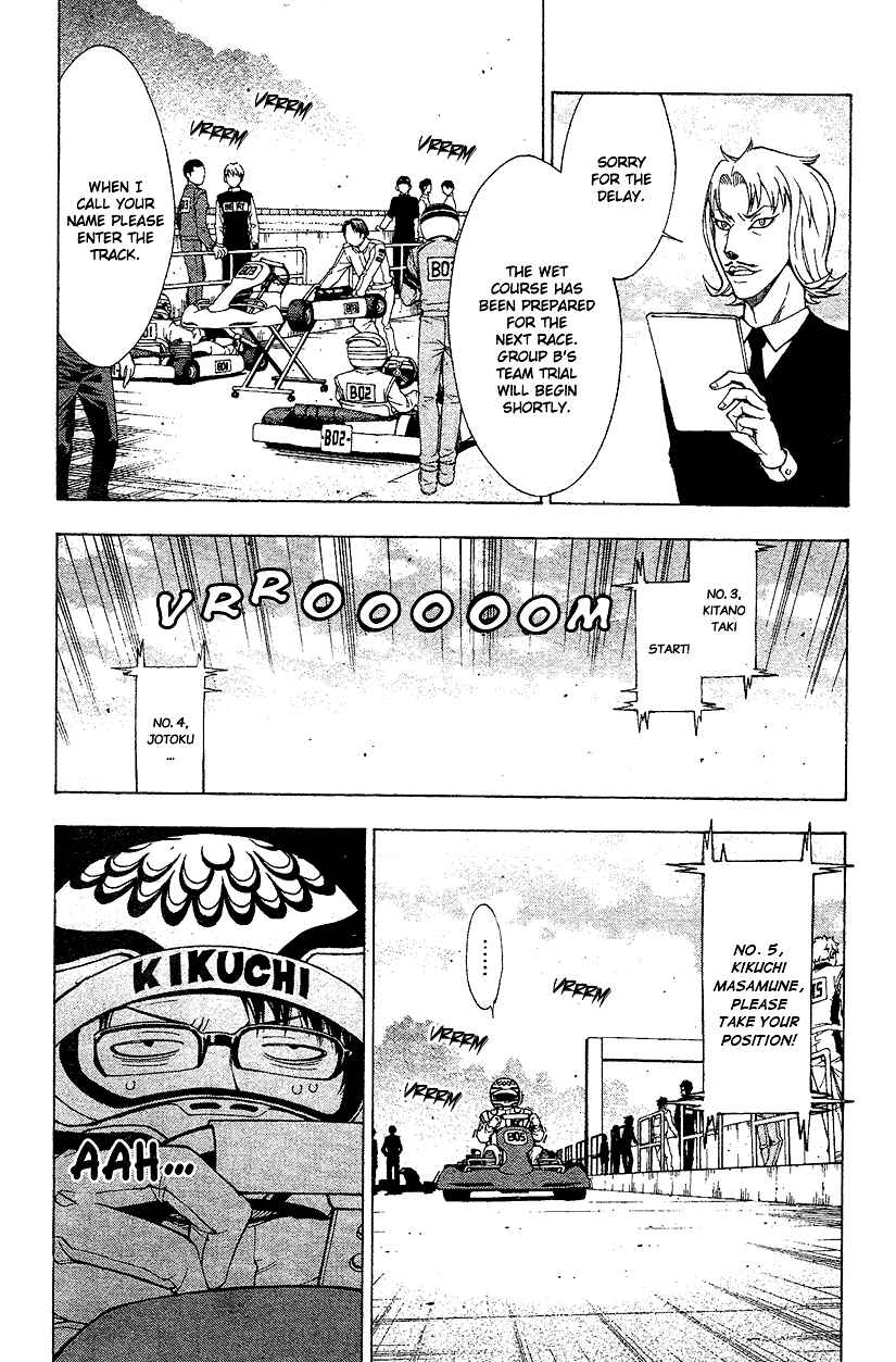 Page 2 Chapter 4 G
