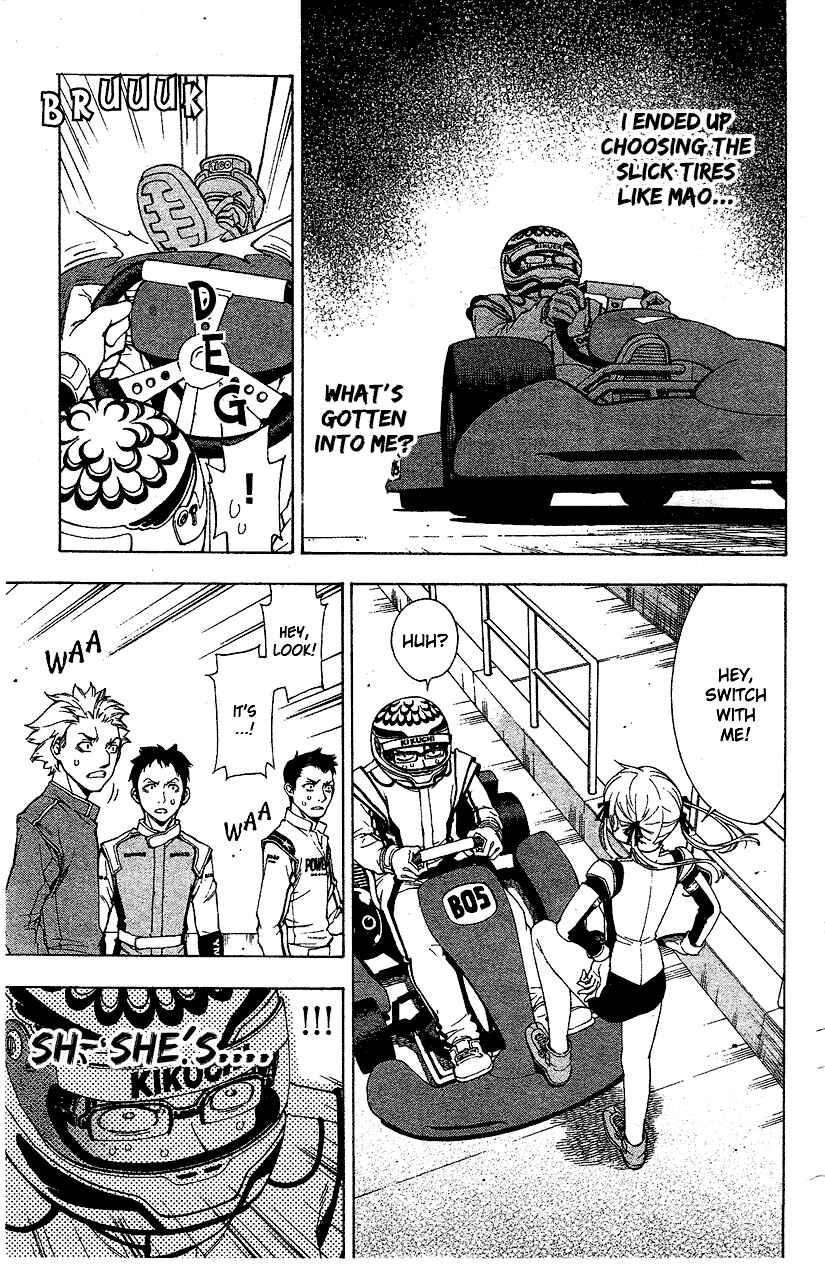 Page 3 Chapter 4 G