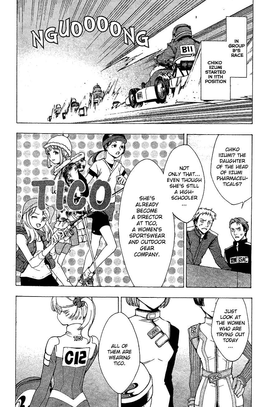 Page 7 Chapter 4 G