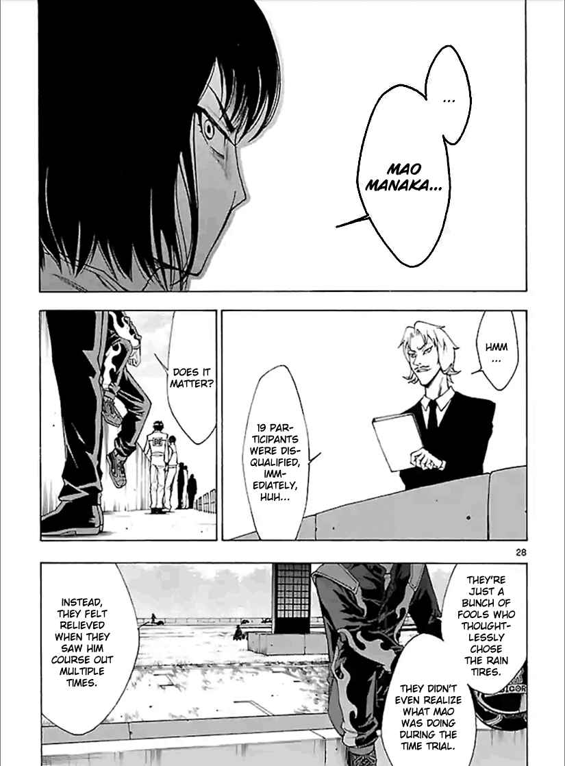 Page 11 Chapter 3.2 G
