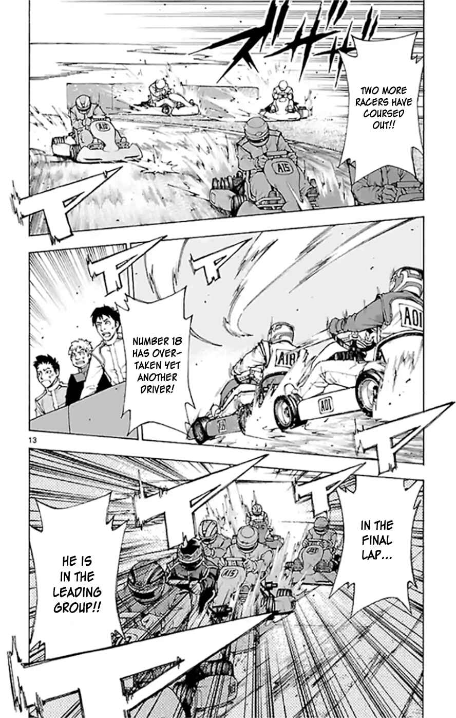 Page 12 Chapter 3.1 G