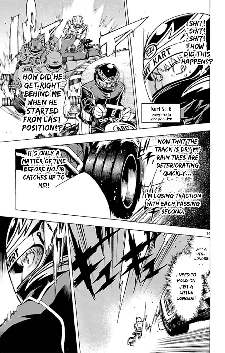 Page 13 Chapter 3.1 G