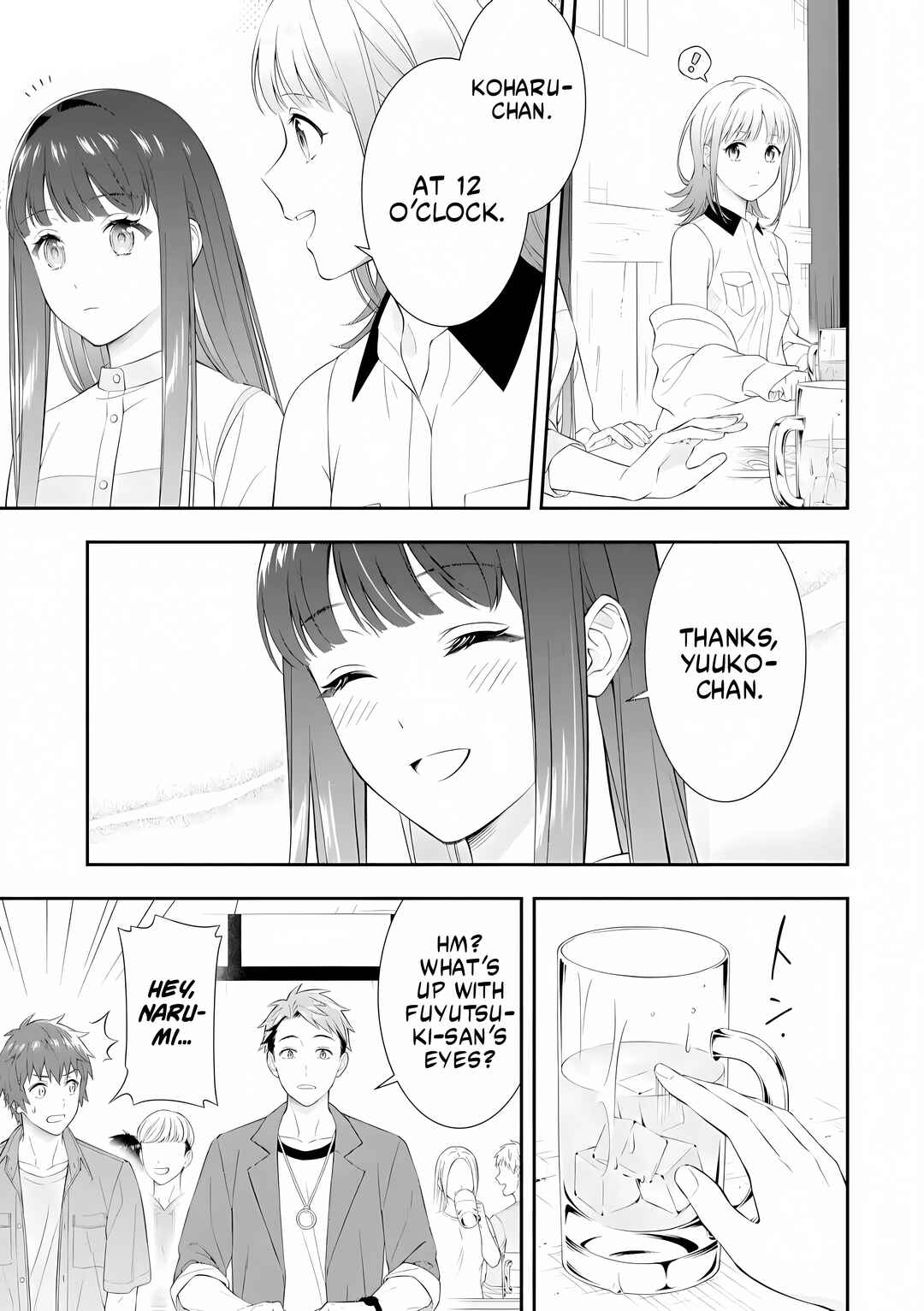 Page 11 Chapter 1.1 Toumei na Yoru ni Kakeru-kun to, Me ni Mienai Koi wo Shita.